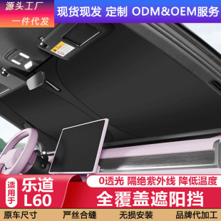 �m�Ø���L60ǰ���L������ꖓ�����܇�ȷ��������ꖺ���܇���ú�