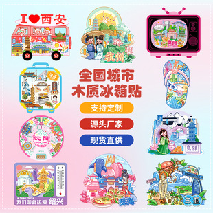 ȫ�����б����Nľ�|���z���N�F؛�Ą����ξ��^��ˇƷ��������N