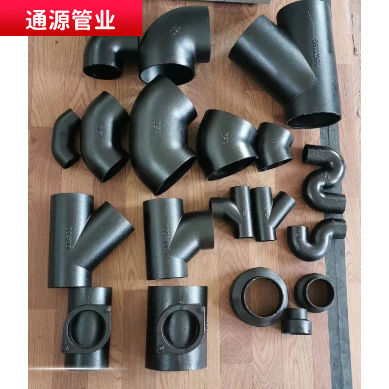 铸铁管件 三通 弯头 压盖 AB /W型管 柔性管件生产加工 厂家供应