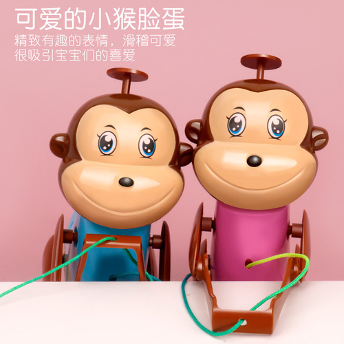 The little monkey who can climb the rope is a creative and interesting children's toy. The baby pulls the rope and the monkey climbs the rope.