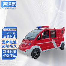 늄СѲz܇IS^^ǹ^ΰ늄Ѳ߉܇