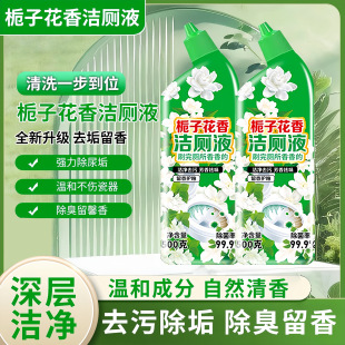 �����`�RͰ�坍���d�ӻ��㝍��Һ���������������ȥ��ȥ�Sȥ��ζ