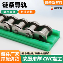 UHMWPE朗l��܉�߷����ԝ�����Ħ��朗l��܉����ϩ��ĥ朗l��܉