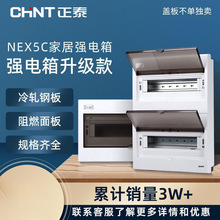 ��̩���Ï����NEX5-Cϵ��ȫ�²�����4/9/16/26/40��·�Ҿ������