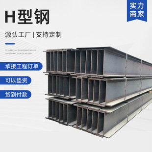 �S�����l����Q235B��܈h��䓹��I䓽Y���õͺϽ𺸽�H�������