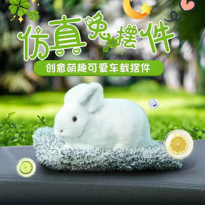 Мультяшный чехол для проездного, кукла, милый аксессуар, кот, панда