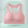 Sports bra, comfortable breathable yoga clothing, suitable for import, beautiful back