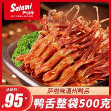 _ɢQQ500g ʳخa^ʳʳs46