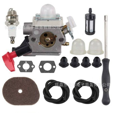 Suitable for 128Cd Carburetor