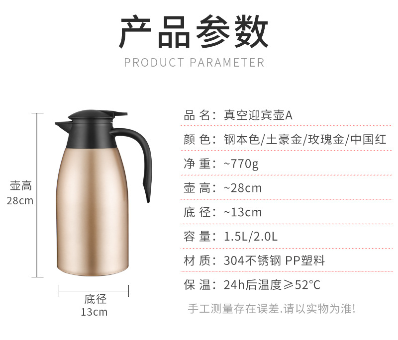 详情_11.jpg