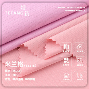 105g���m���� ��]�\�]���ļ��������b�B��ȹ������