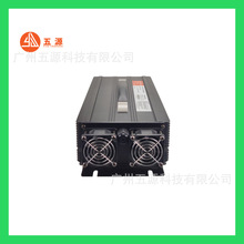 LED�@ʾ14.6V 70A��܇�ƿ����� ��܇ �^��܇ �����X����늙C