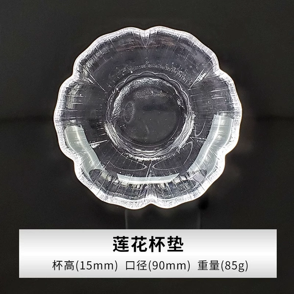Lotus coin