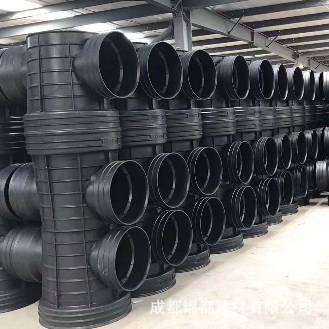 HDPE塑料检查井农村流槽污水处理检查井阀门井排气井PE维修