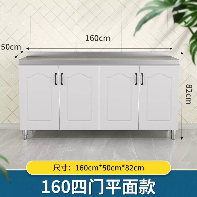 Столешница из нержавеющей стали, простой кухонный шкаф, аренда, сборка деревенской плиты, буфет, экономичный шкаф для хранения