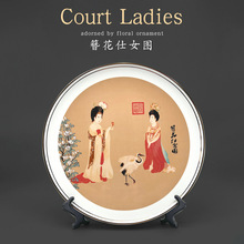 簪花仕女图餐盘摆件可入菜以画布菜装饰盘酒店餐厅用餐料理瓷盘