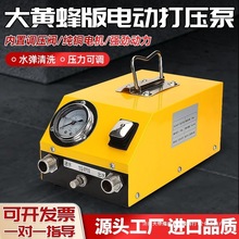 ��ԇˮ�ܜyԇ���xPPR��ů��©ˮ��늄���ϴ�򉺙z�y�y�����C�~