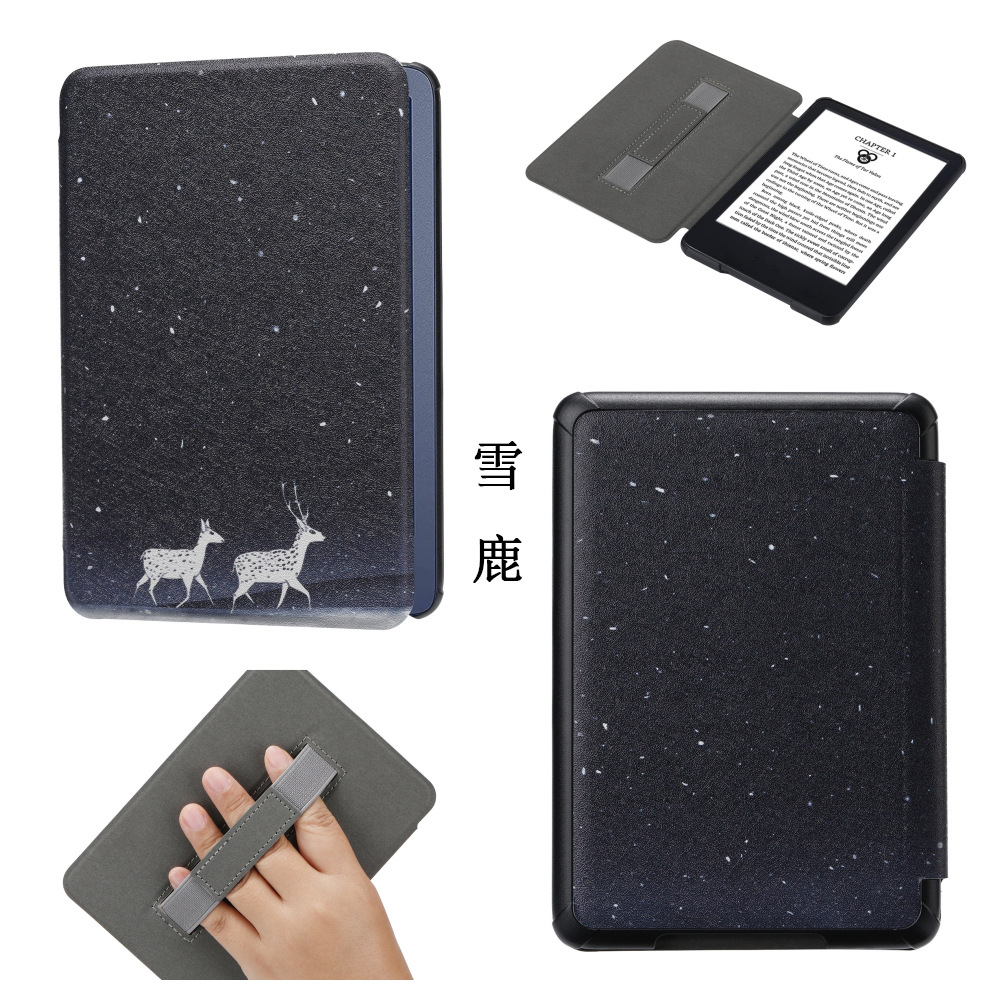 Aplicable a la nueva generación de 2022 11 Amazon Kindle paperwhite6 e-book funda protectora