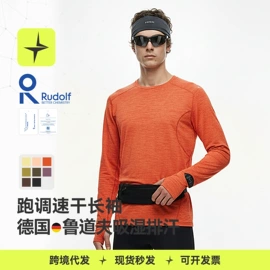 男式T恤;男式休闲裤;男式卫衣