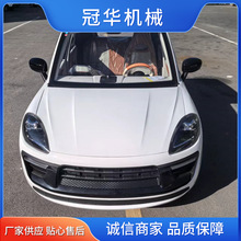 ����Դ���^���¿�늄���݆�������܇��늃��ÿ��{܇