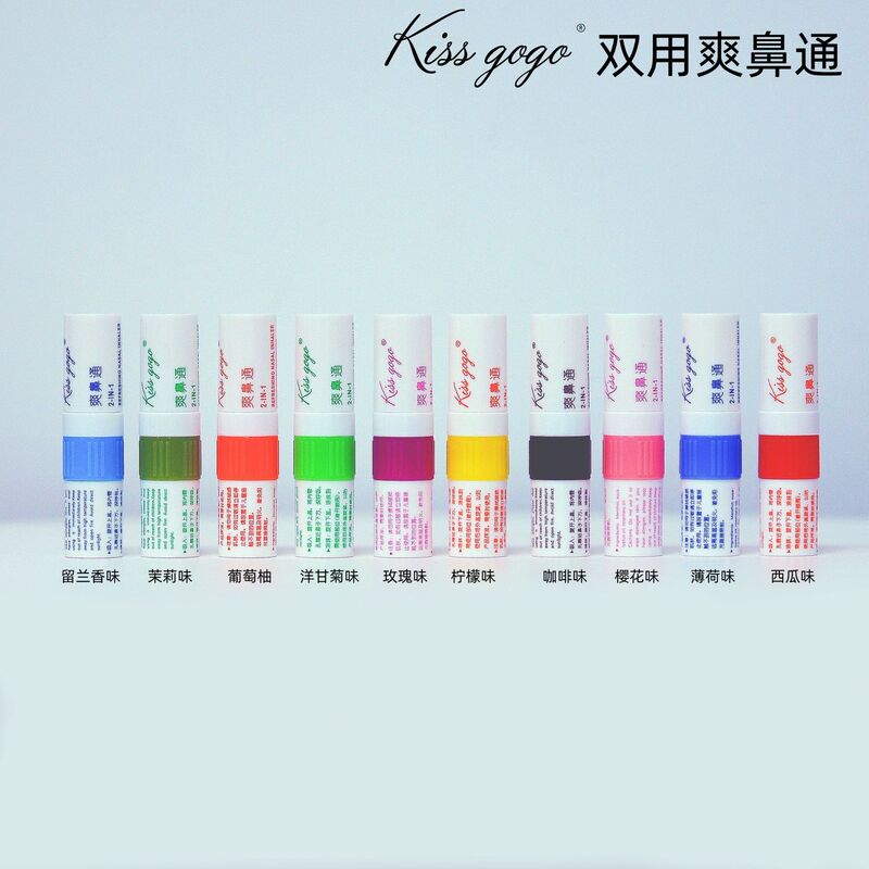 1本/2本/3本/6本の爽やかな鼻を通して鼻を吸う清涼油エネルギー棒は、風油精蚊に刺されないようにする|undefined