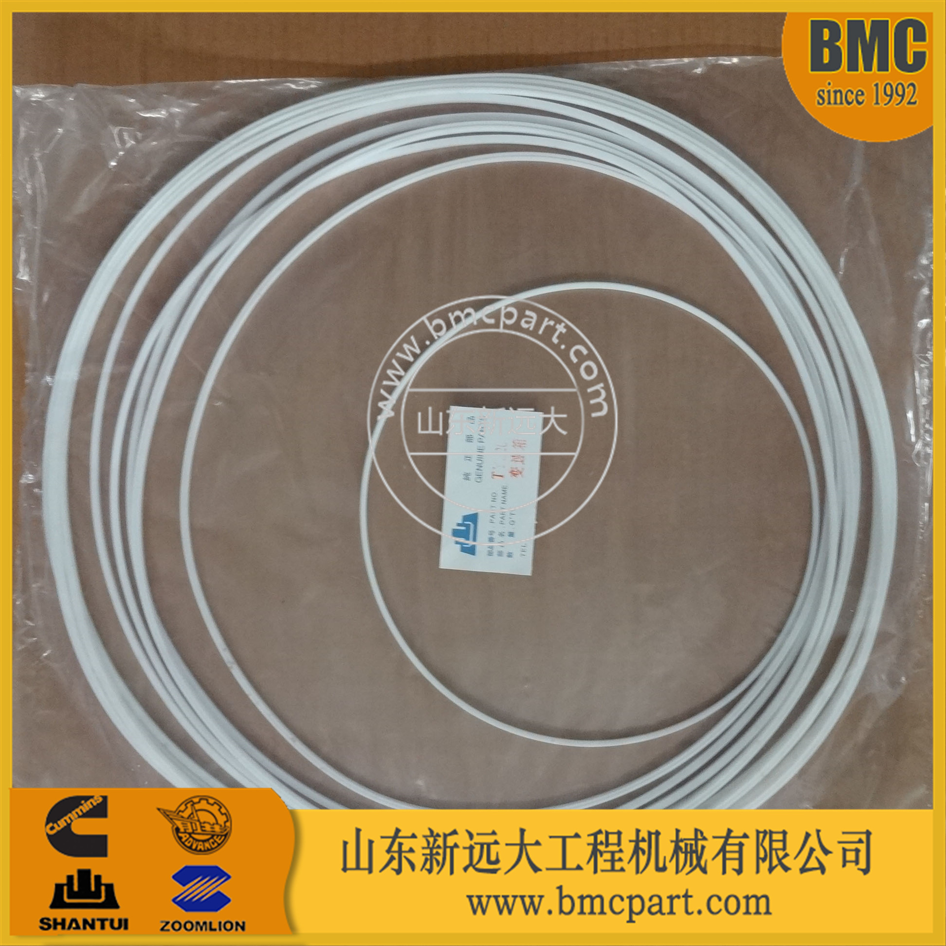 推土机零件密封环四氟环113-15-29250 山推SD23变速箱密封环