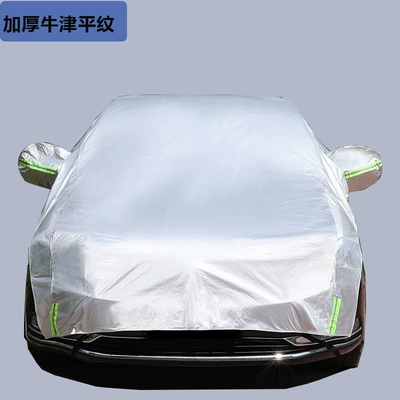 seasons universal convenient car clothing snow | Car clothing - sedan-oxford-plus-velvet-thickening