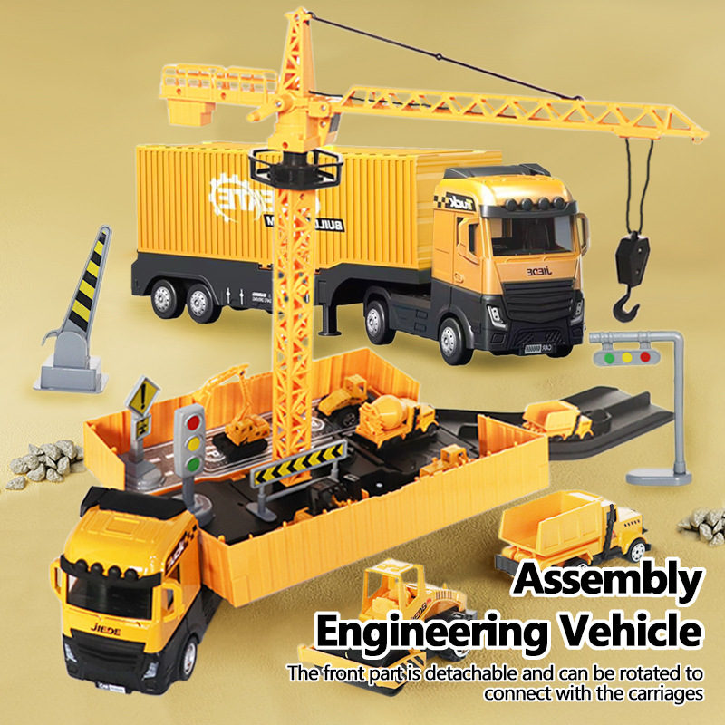 Cross-Border Children's Alloy Container Engineering Vehicle Simulation Multi-Functional Storage Container Truck Model Set Toy Boy