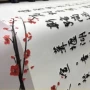 客厅定制壁布墙纸布壁画
