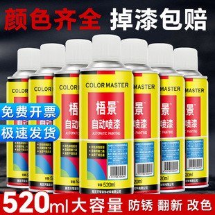 �Ԅ��֓u�ԇ�����ٷ��P�Ҿ���܇���ú�ɫ��ɫ�yɫ����޹��ͷ���