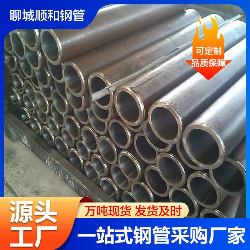 精密管现货切割冷拔光亮管18*3家具钢管12*2吹氧管小口径焊管