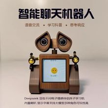 С��ai���deepseek�����C�������������˹������Z��Ԓ�������