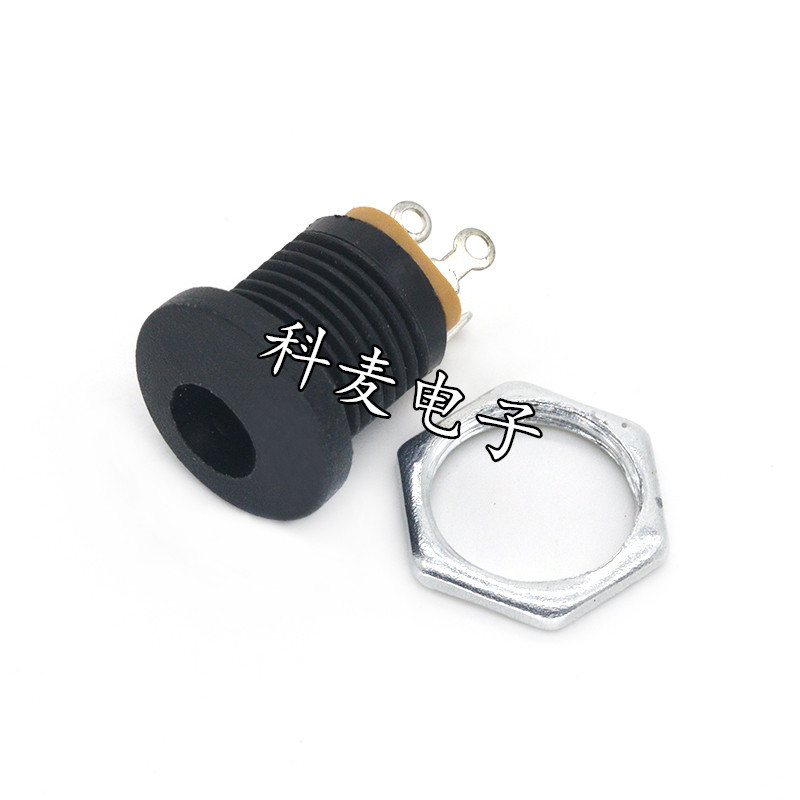 Bring a nut DC-022 inner diameter 5.5mm milele