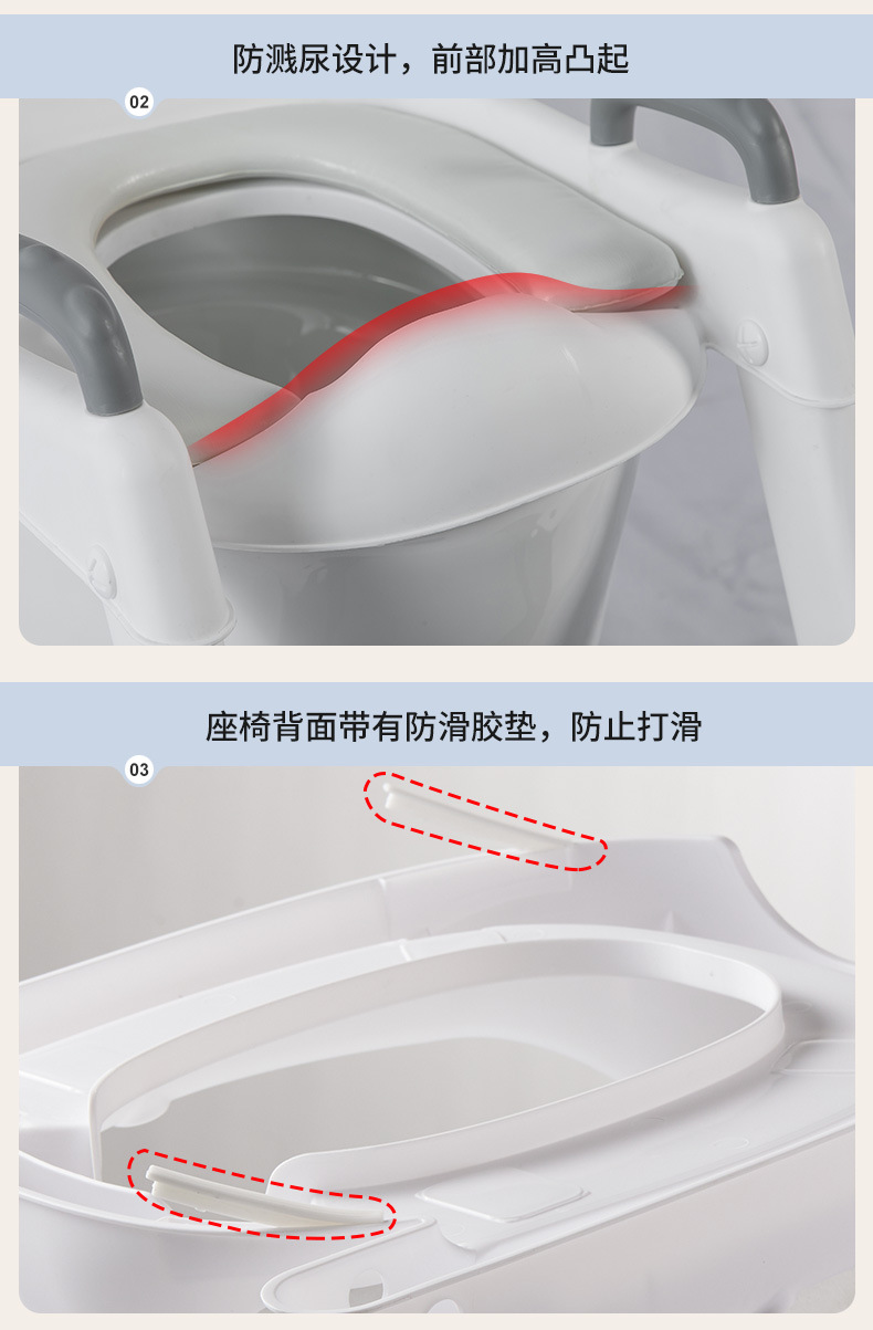 儿童坐便器马桶梯坐便梯