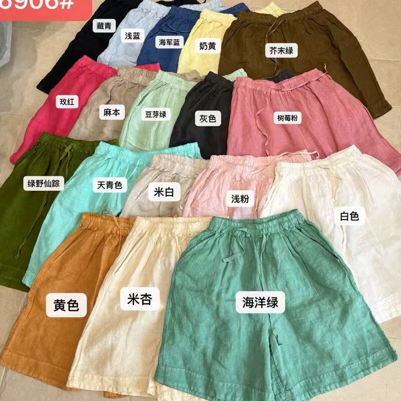 Retro Linen Shorts for Women, New Summer Style Shorts, Hot Pants, Simple and Elegant Casual Shorts 6906 # Retro Linen Shorts for Women, New Summer Style Shorts, Hot Pants, Simple and Elegant Casual Shorts 6906 #
