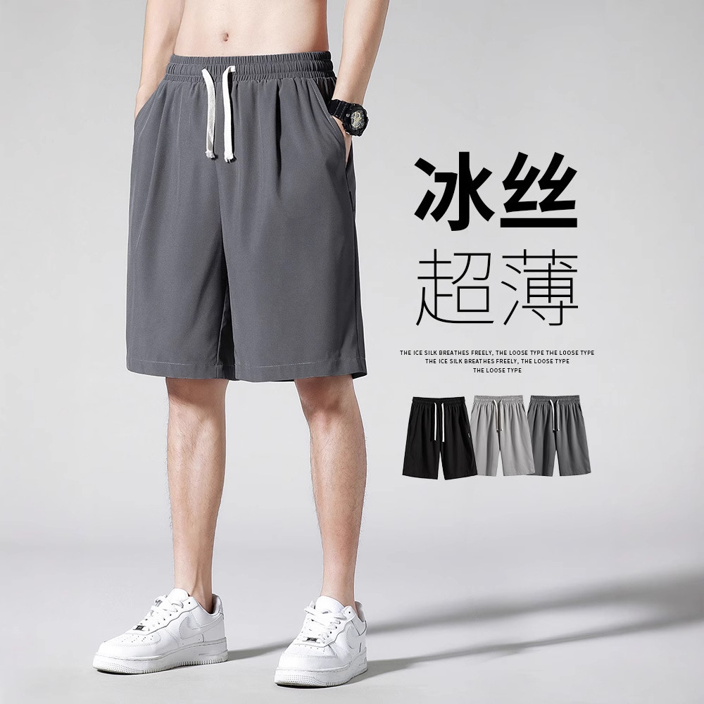 남성용 5부 바지 여름 얇은 홍콩 스타일 느슨한 대형 겉옷 대형 바지 얼음 실크 스포츠 반바지 도매