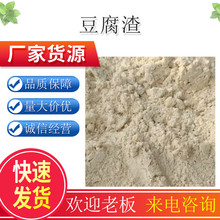 ������ ��������Bֳ�󶹵������ �a�䵰��֬���m���Ժö�����