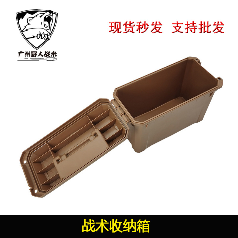 Beretta m92 caja de almacenamiento PP portátil caja de herramientas de automóvil caja de herramientas de hardware caja de almacenamiento a prueba de humedad caja impermeable