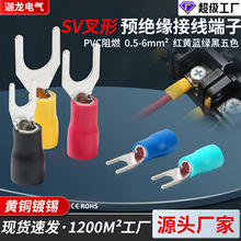 SV�����Ӊ������^����U��Y�Ͳ��Ϳ��ٽӾ������䉺�A�^���Ӿ�����