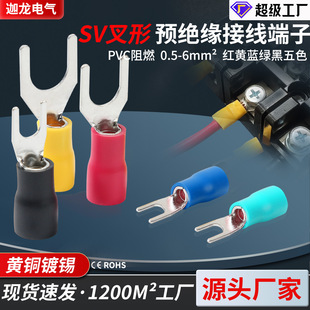 SV�����Ӊ������^����U��Y�Ͳ��Ϳ��ٽӾ������䉺�A�^���Ӿ�����