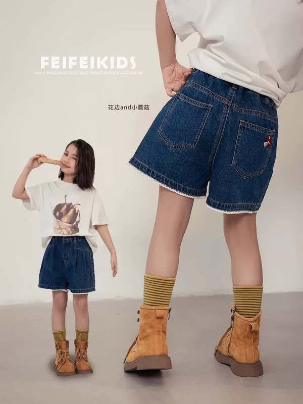 Children's denim skirt, shorts, denim casual trousers, summer clothing, oversize
