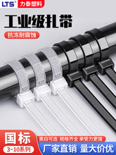 �������iʽ��������늾����������Ͽ����������������͸ߜغڰ�ɫ