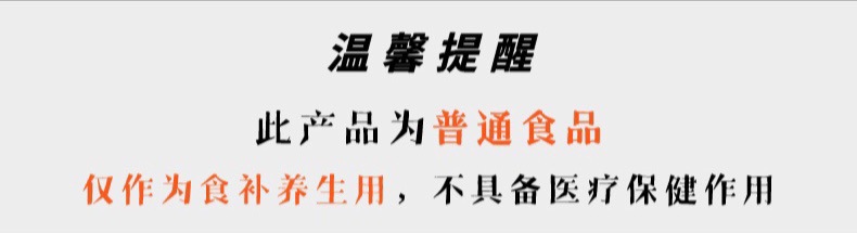 抽屉金银花菊花