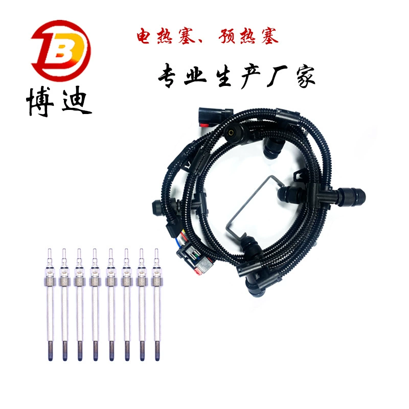 Жгут проводов ZD13 4C2Z12A690AB, 1845794C92, 5C3Z12A690A