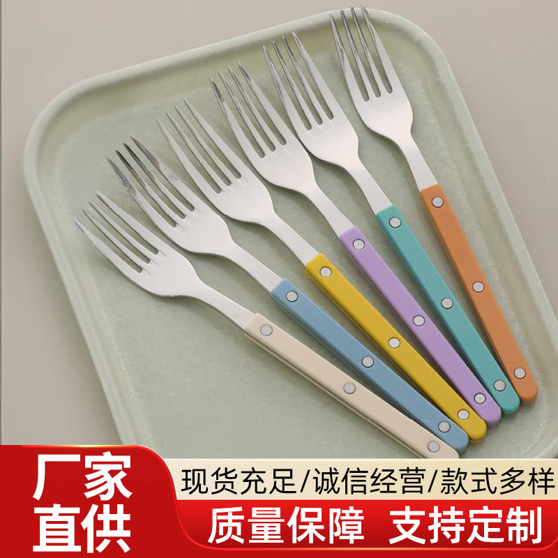 Dinner Fork Food-Grade 304 Stainless Steel Pc Eco-Friendly Handle Ins-Style French Tableware Daily Dining Dessert Fork for Home Use