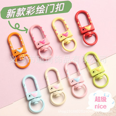 愛のUリングのドアはマカロン色のdiyのアクセサリのキャンディー色の漆の金属のキーホルダーの部品の掛け物を掛けます。