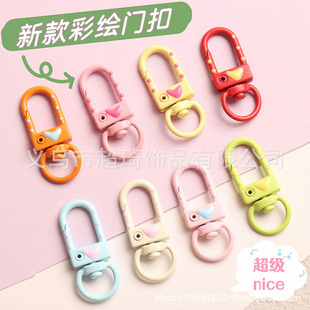 ����U�έh�T���R����ɫdiy�Ʒ����ǹ�ɫ�������耳׿�������
