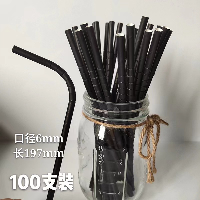 Pajita de papel flexible paja de papel degradable desechable paja de codo mujeres embarazadas leche té bebida soja leche paja