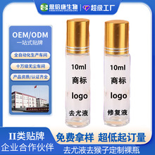 ȥҺȥСȥҺu۱ƽzȥc