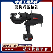 �X�����Q��ʽ���әCʩ��IZUMI������ʽ��yʽ�~늄Ӊ����Q����